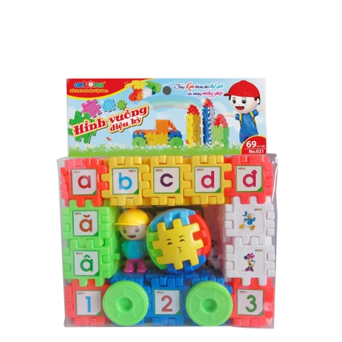 Đồ chơi xếp hình Antona hình vuông diệu kỳ 69 chi tiết