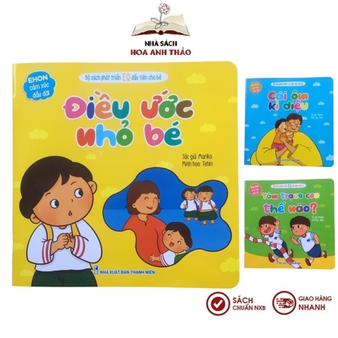 Sách Ehon cảm xúc đầu đời phát triển EQ đầu tiên cho bé bộ 03 cuốn