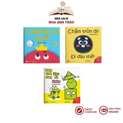 Sách Ehon Nhật Bản Điều kỳ diệu của hình khối (Combo 3 cuốn)