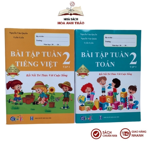 Combo 2 Sách - Bài tập tuần Toán và Tiếng Việt lớp 2 - Kết nối tri thức - Học kỳ 1
