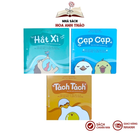 Sách - Ehon Thật bất ngờ cho bé 0-2 tuổi hài hước và đáng yêu (Bộ 3 quyển)