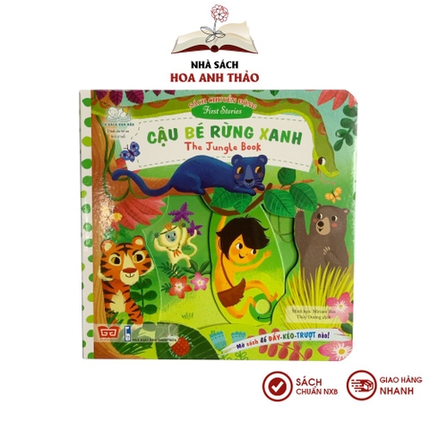 Sách tương tác chuyển động - First stories The Jungle book Cậu bé rừng xanh