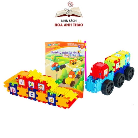 Đồ chơi lắp ráp sáng tạo Antona - Thế giới giao thông