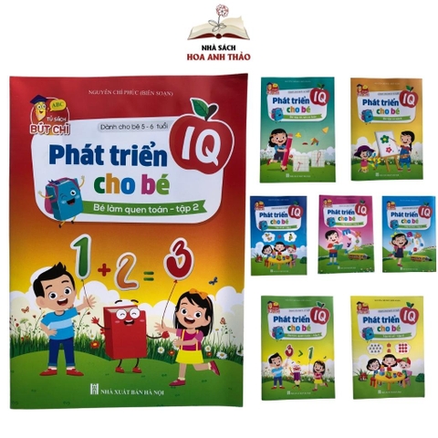 Sách Bộ phát triển IQ cho bé 5 đến 6 tuổi (Combo 8 quyển)