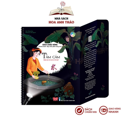 Sách chiếu bóng tương tác - Cinema book rạp chiếu phim trong sách: Tấm Cám