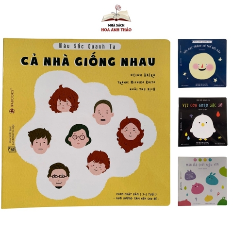 Sách Ehon Nhật Bản - Màu sắc quanh ta cho bé 3-6 tuổi (Combo 4 cuốn)