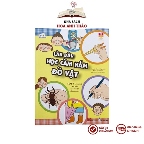 Sách - Lần đầu học cầm nắm đồ vật