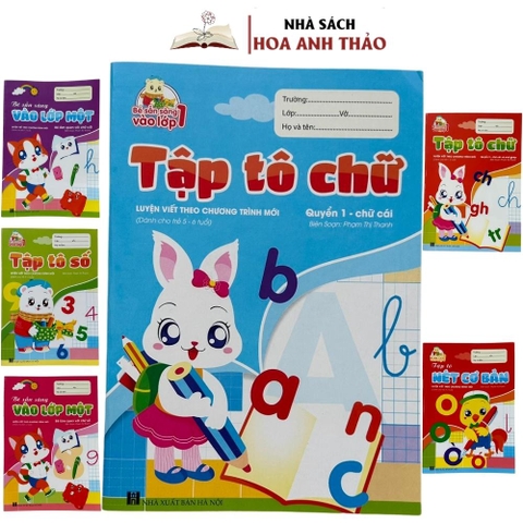Combo 6 quyển Tô cho trẻ mẫu giáo - Bé sẵn sàng vào lớp 1- loại dày