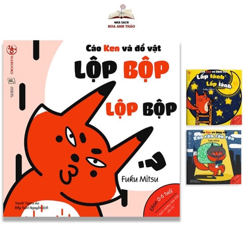 Sách Ehon Nhật Bản Điều kỳ diệu của âm thanh chơi cùng Cáo Ken