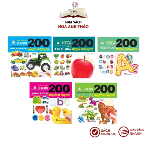 Sách 200 Miếng bóc dán thông minh cho trẻ 2 đến 6 tuổi