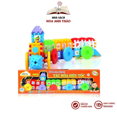 Đồ chơi Antona lắp ghép hình vuông diệu kỳ Tàu hỏa siêu tốc