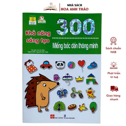 Sách - 300 miếng bóc dán thông minh