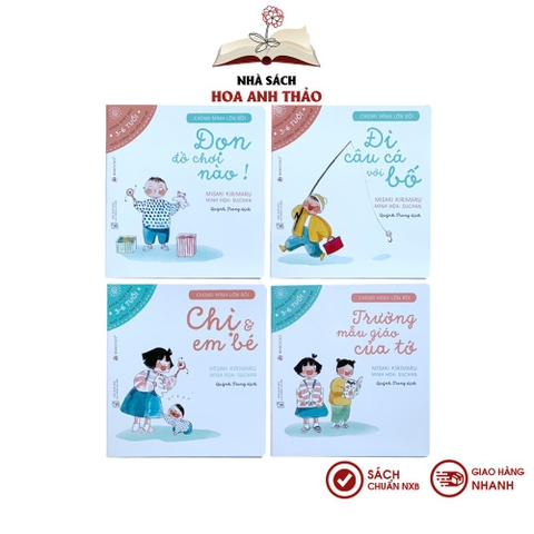 Sách Ehon chúng mình lớn rồi từ 3 đến 6 tuổi cho bé tự lập trong cuộc sống (Bộ 4 quyển)