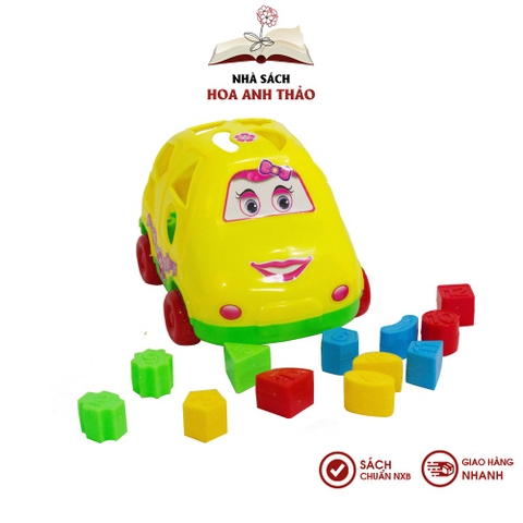 Đồ chơi Antona ô tô thả hình dạng hộp cho bé phát triển tư duy