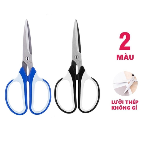 Kéo văn phòng 190mm Deli - E6001