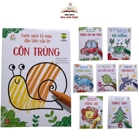 Sách Cuốn sách Tô màu đầu tiên của tớ dành cho bé từ 3 đến 9 tuổi