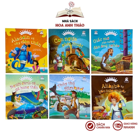 Sách Truyện kể cho bé trước giờ đi ngủ: Ngày xửa ngày xưa ( bộ 6 quyển )