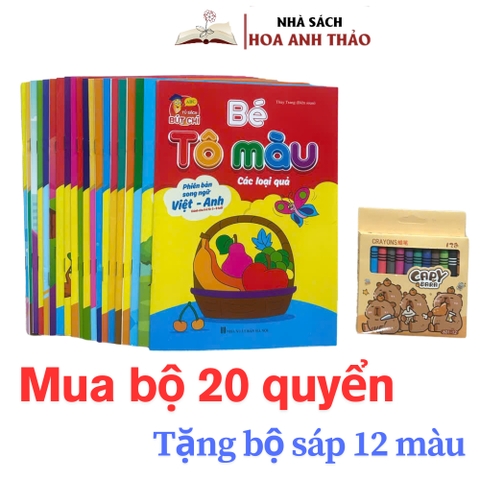 Bộ 20 quyển tô màu tặng sáp nhiều chủ đề cho bé