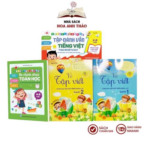 Combo 4 Sách gồm Tập đánh vần tiếng việt, bé chinh phục toán học, tập viết phát triển năng lực