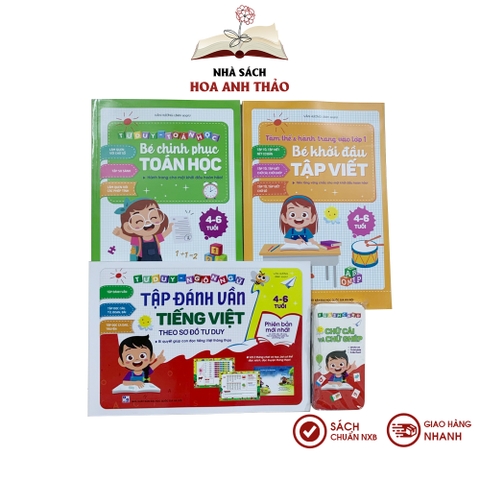 Tập Đánh Vần Tiếng Việt Phiên Bản Tương Tác, Bé khởi Đầu Tập Viết và Bé Chinh Phục Toán Học