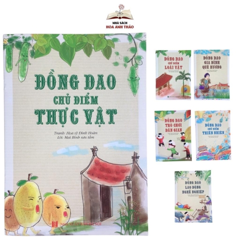 Sách - Bộ Đồng Dao Theo Chủ Điểm ( Combo 6 Quyển ) - Vizi