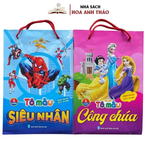 Sách - Tô Màu Siêu Nhân Công Chúa Dành Cho Bé Từ 3 Tuổi (Bộ 6 Quyển )