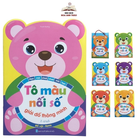 Sách - Tô Màu Nối Số - Giải Đố Thông Minh dành cho trẻ từ 2-6 tuổi (Bộ 6 cuốn)