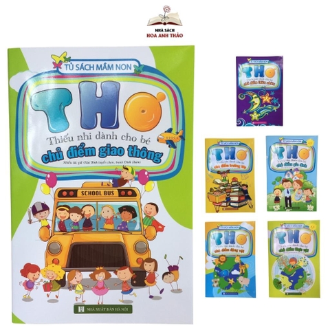 Sách - Thơ Thiếu Nhi Danh Cho Bé Tủ Sách Mầm Non ( Combo 6 Quyển )