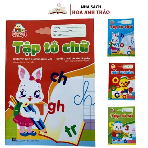 Sách - Bộ Tô Chữ Cái Chữ Số Nét Cơ Bản Cho Trẻ Mẫu Giáo - sách loại dày