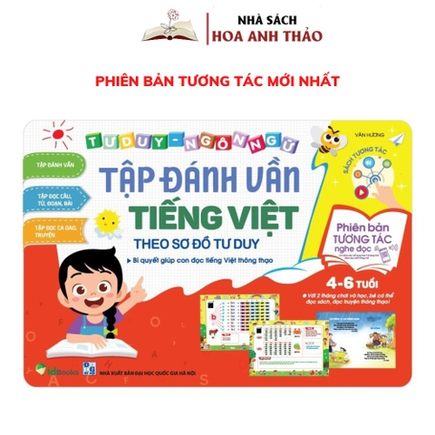 Sách - Tập Đánh Vần Tiếng Việt Phiên Bản Tương Tác Nghe Đọc