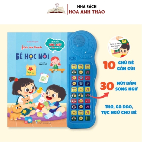 Sách âm thanh - Bé học nói phiên bản đặc biệt với 30 nút bấm - Dành cho trẻ từ 0-6 tuổi - Đinh tị Books