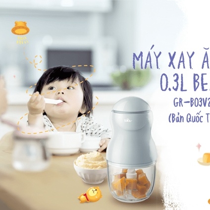 Máy xay ăn dặm cho bé Bear GR-B03V2 0,3 lít