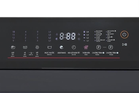 Máy giặt Toshiba Inverter 12 kg AW-T26D1300TV (MG) Mới 2025