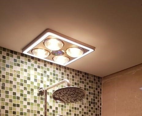 Đèn sưởi nhà tắm âm trần Galaxy 4 bóng GCHL-4L