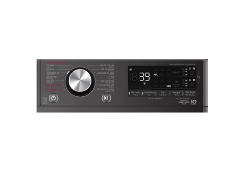 Máy giặt sấy LG Inverter giặt 11 kg - sấy 7 kg FV1411H3BA