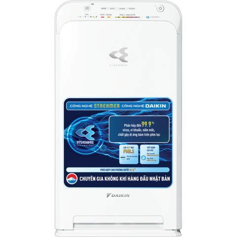 Máy lọc không khí Daikin 37w MC55UVM6-7