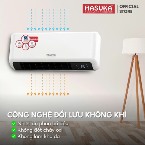 Máy sưởi gốm Hasuka HSK-112G