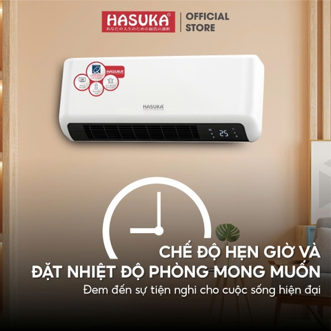 Máy sưởi gốm Hasuka HSK-112G