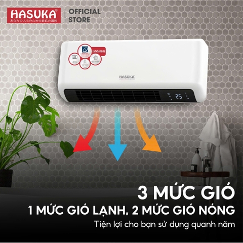 Máy sưởi gốm Hasuka HSK-112G