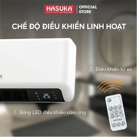 Máy sưởi gốm Hasuka HSK-112G