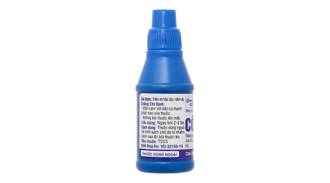 BSI 20ml - HDPharma