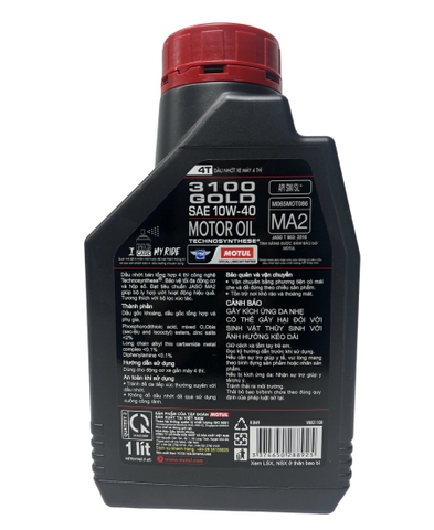 Nhớt Motul 3100 - 1L