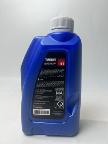 Nhớt Yamaha xe số Yamalube 20W-40 800ml