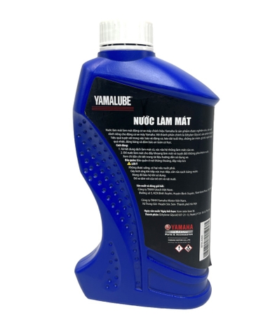 Nước giải nhiệt Yamaha 500ml
