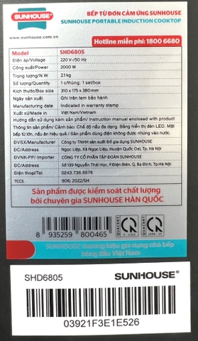 Bếp từ đơn Sunhouse SHD6805