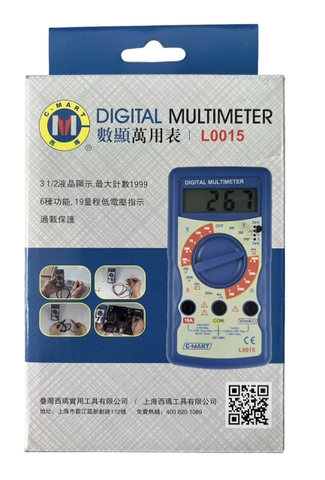 Đồng hồ đo điện -L0015