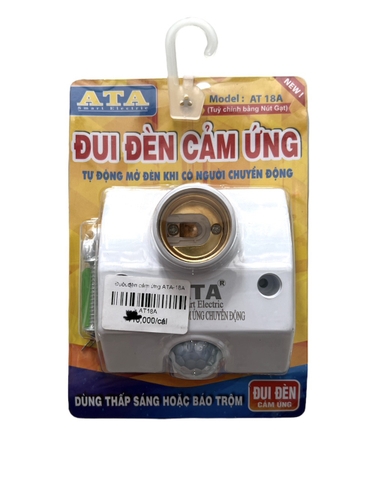Đuôi đèn cảm ứng hồng ngoại