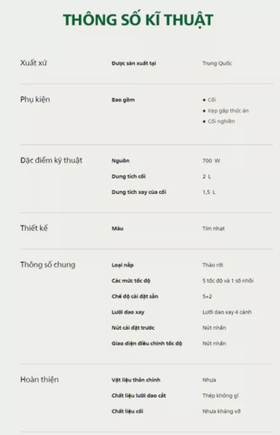 Máy sinh tố Philip 2221