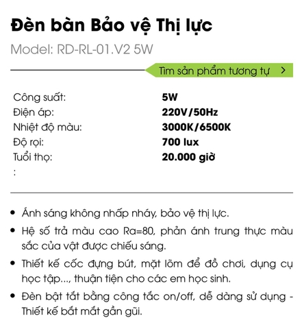 Đèn học Rạng Đông RL01