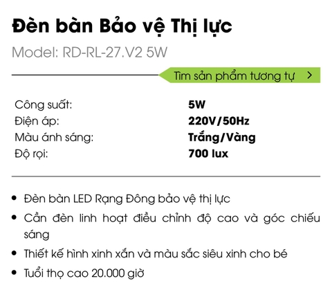 Đèn học Rạng Đông RL27